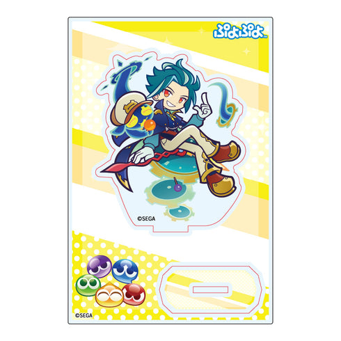 『ぷよぷよ』アクリルスタンド さすらいのベストール